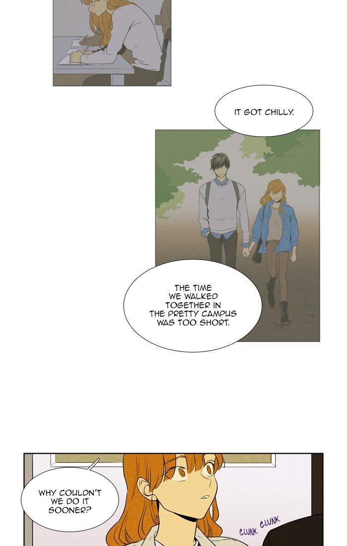 Cheese In The Trap Chapter 261 Page 41