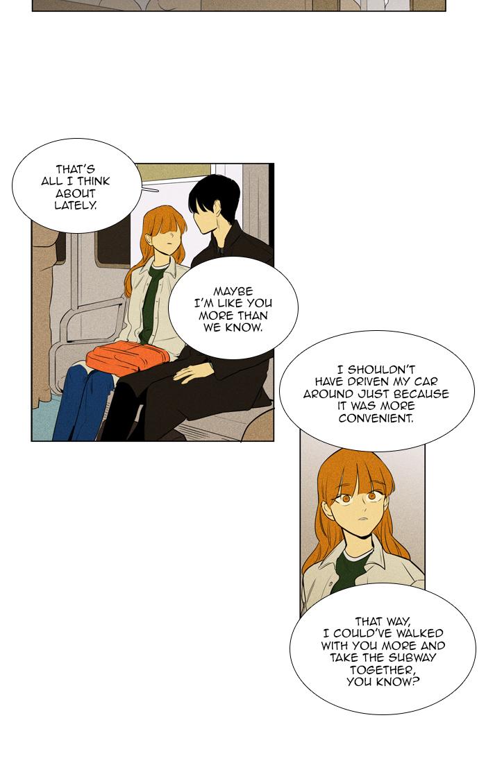 Cheese In The Trap Chapter 261 Page 44