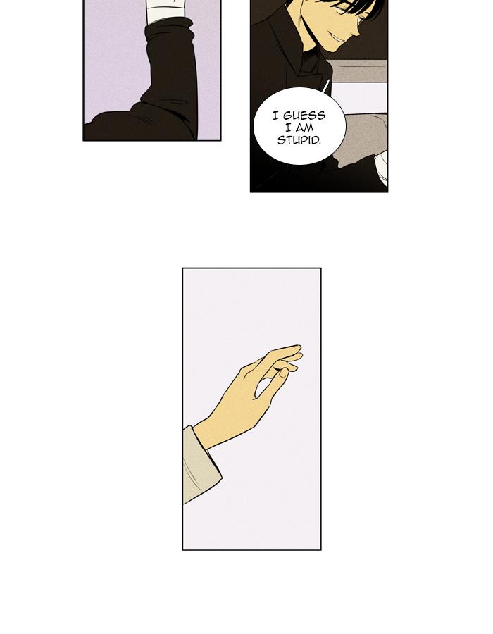 Cheese In The Trap Chapter 261 Page 46