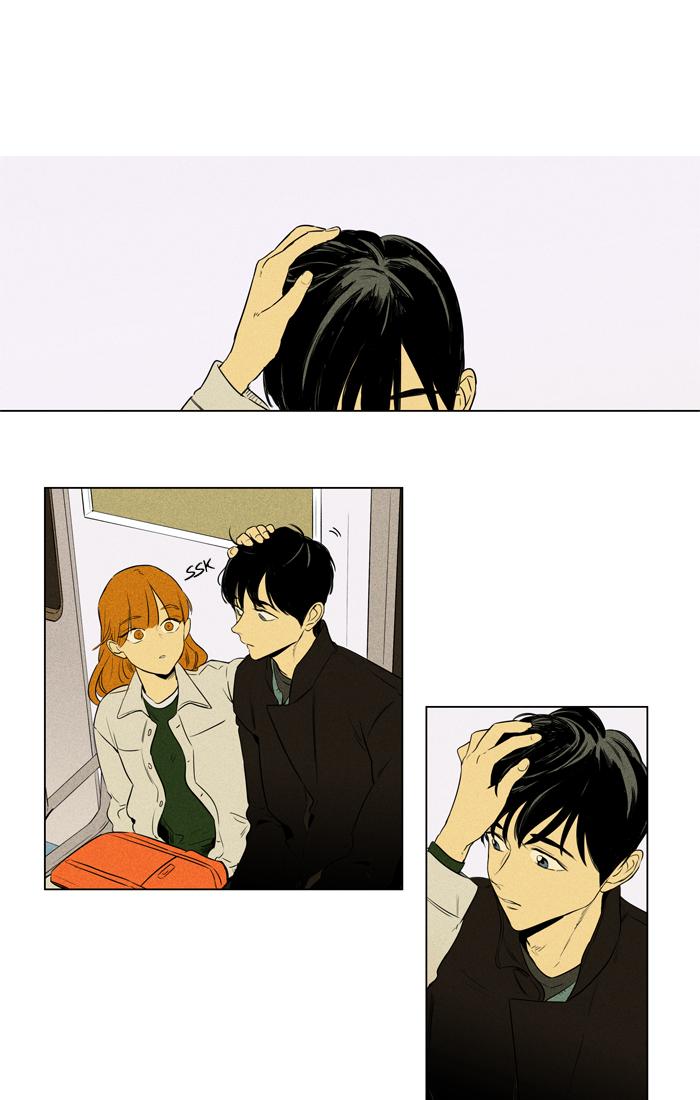 Cheese In The Trap Chapter 261 Page 47