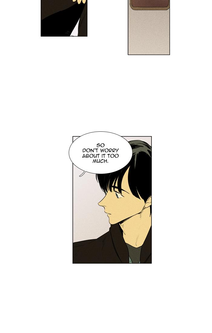Cheese In The Trap Chapter 261 Page 50