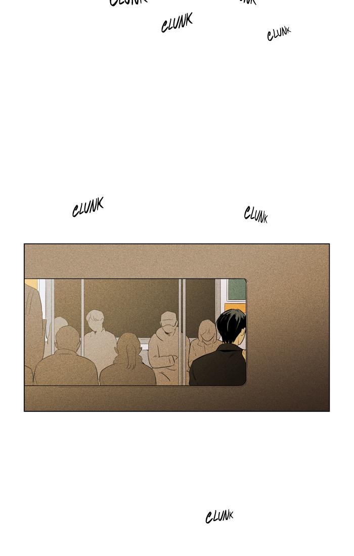 Cheese In The Trap Chapter 261 Page 52