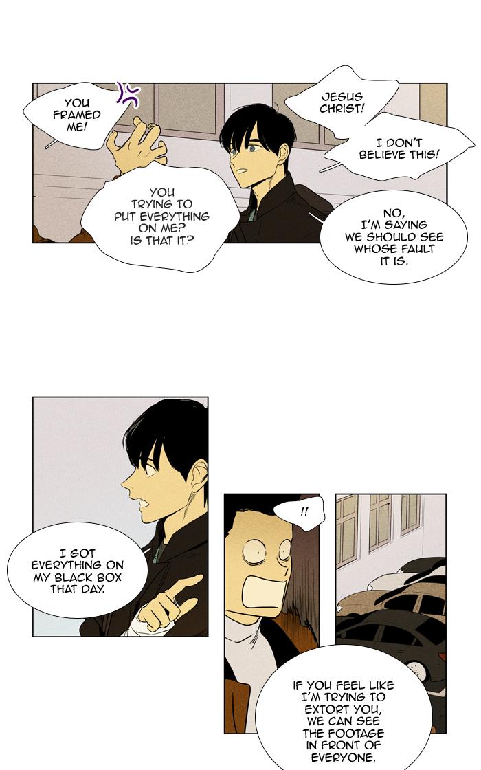 Cheese In The Trap Chapter 261 Page 8