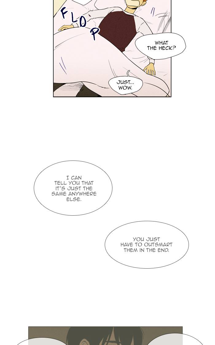 Cheese In The Trap Chapter 262 Page 12