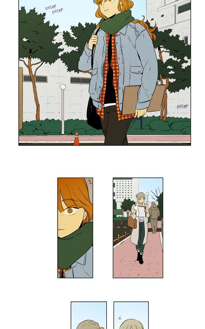 Cheese In The Trap Chapter 262 Page 15