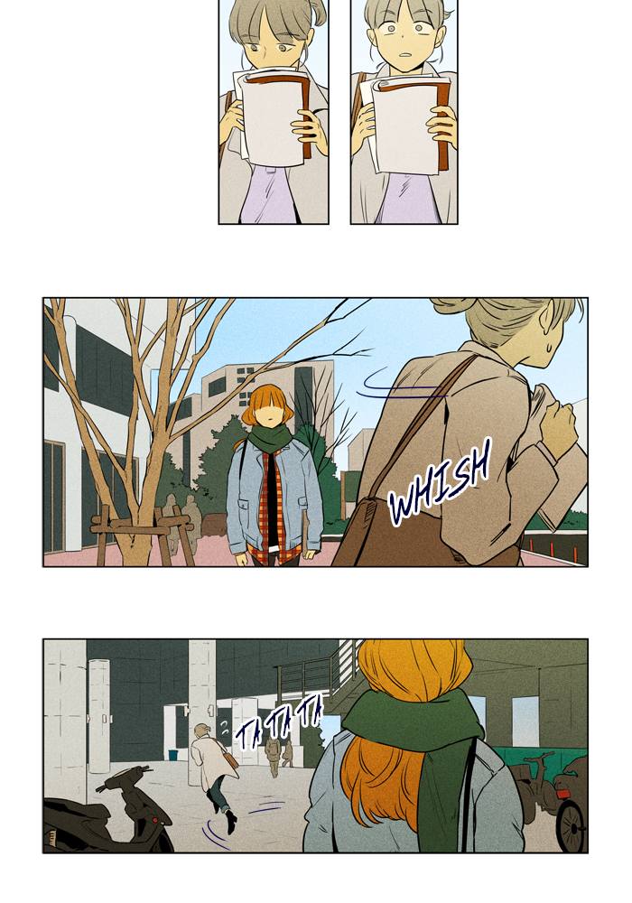 Cheese In The Trap Chapter 262 Page 16