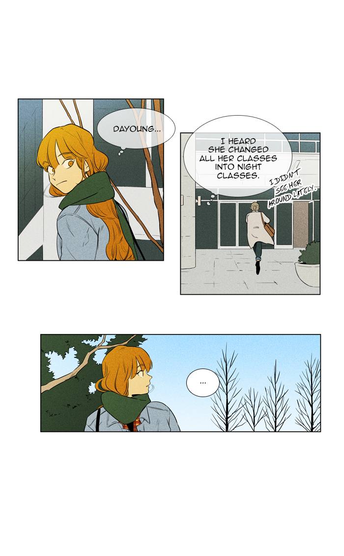 Cheese In The Trap Chapter 262 Page 17