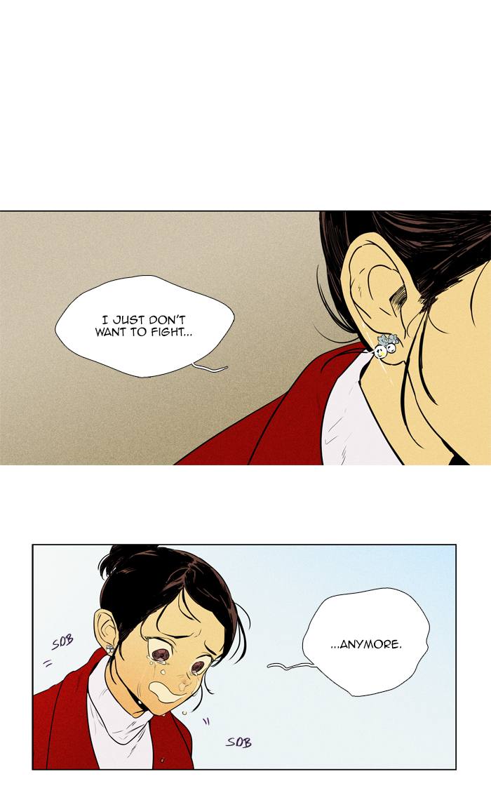 Cheese In The Trap Chapter 262 Page 18