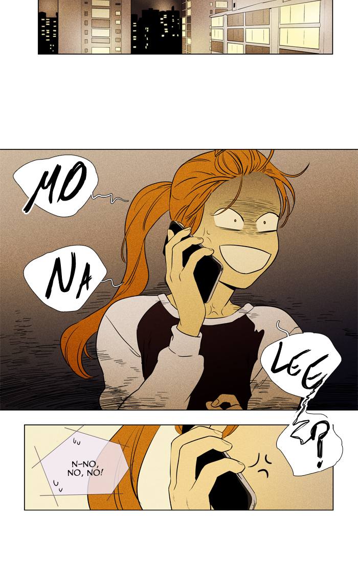 Cheese In The Trap Chapter 262 Page 2