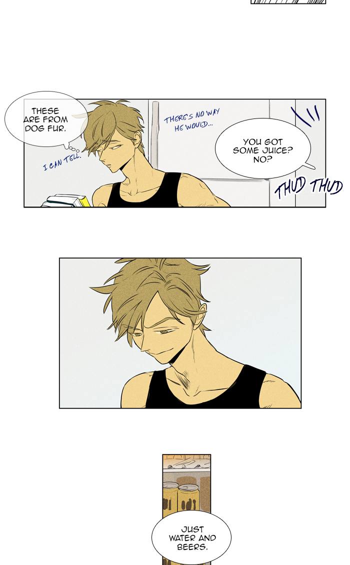 Cheese In The Trap Chapter 262 Page 26