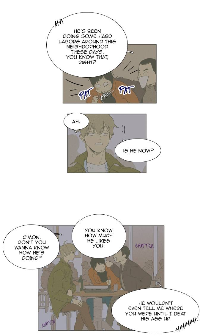 Cheese In The Trap Chapter 262 Page 29