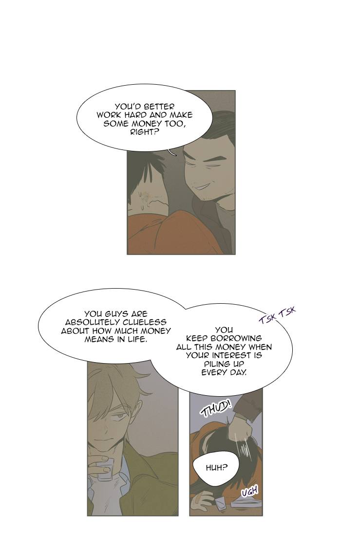 Cheese In The Trap Chapter 262 Page 30