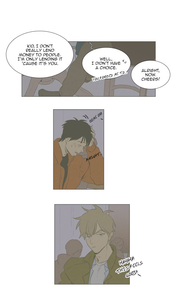 Cheese In The Trap Chapter 262 Page 31