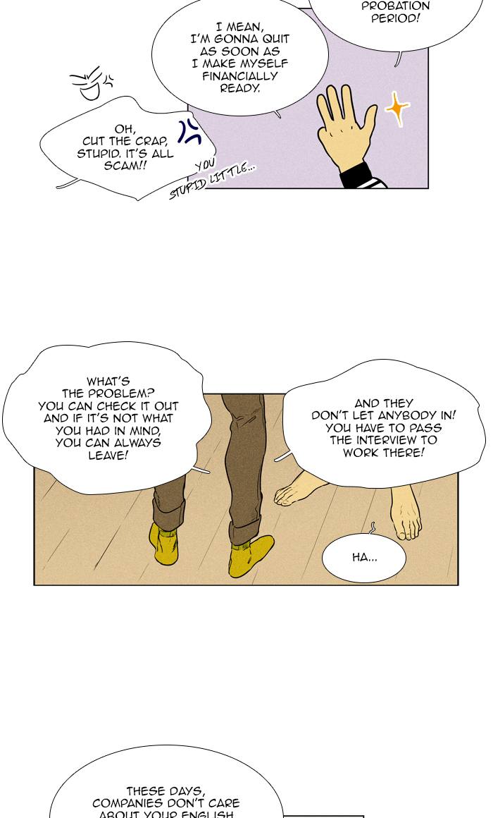 Cheese In The Trap Chapter 262 Page 36