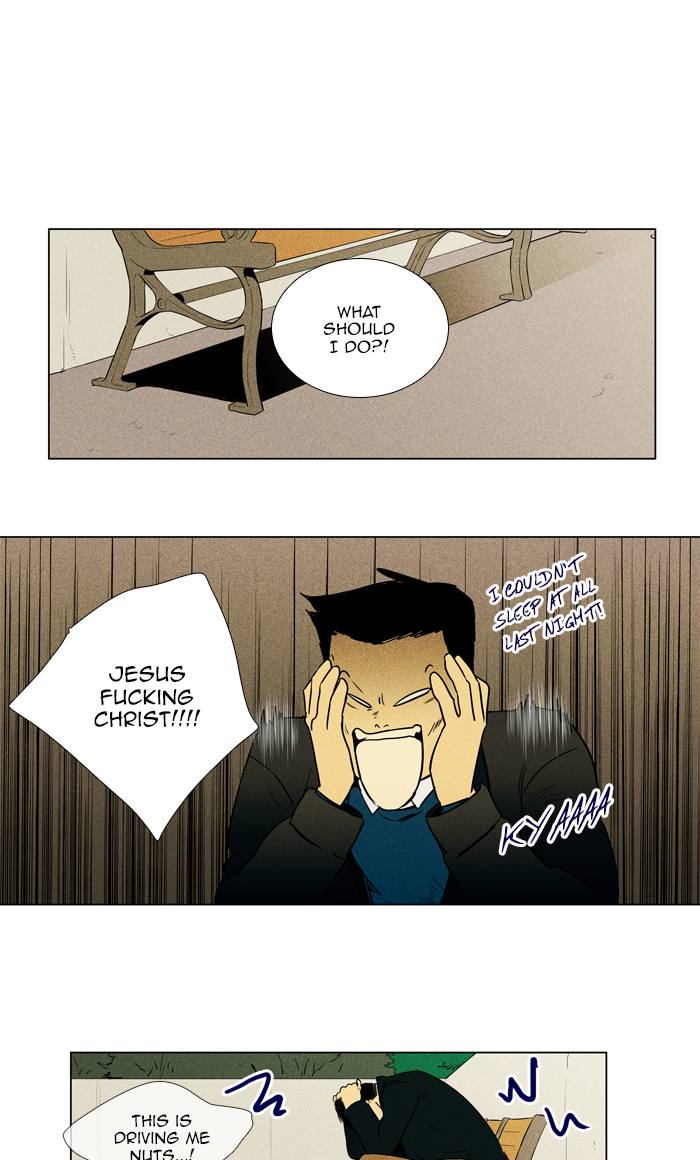 Cheese In The Trap Chapter 262 Page 39