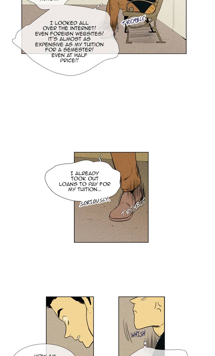 Cheese In The Trap Chapter 262 Page 40