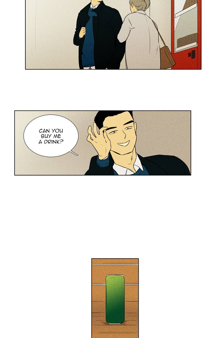 Cheese In The Trap Chapter 262 Page 48