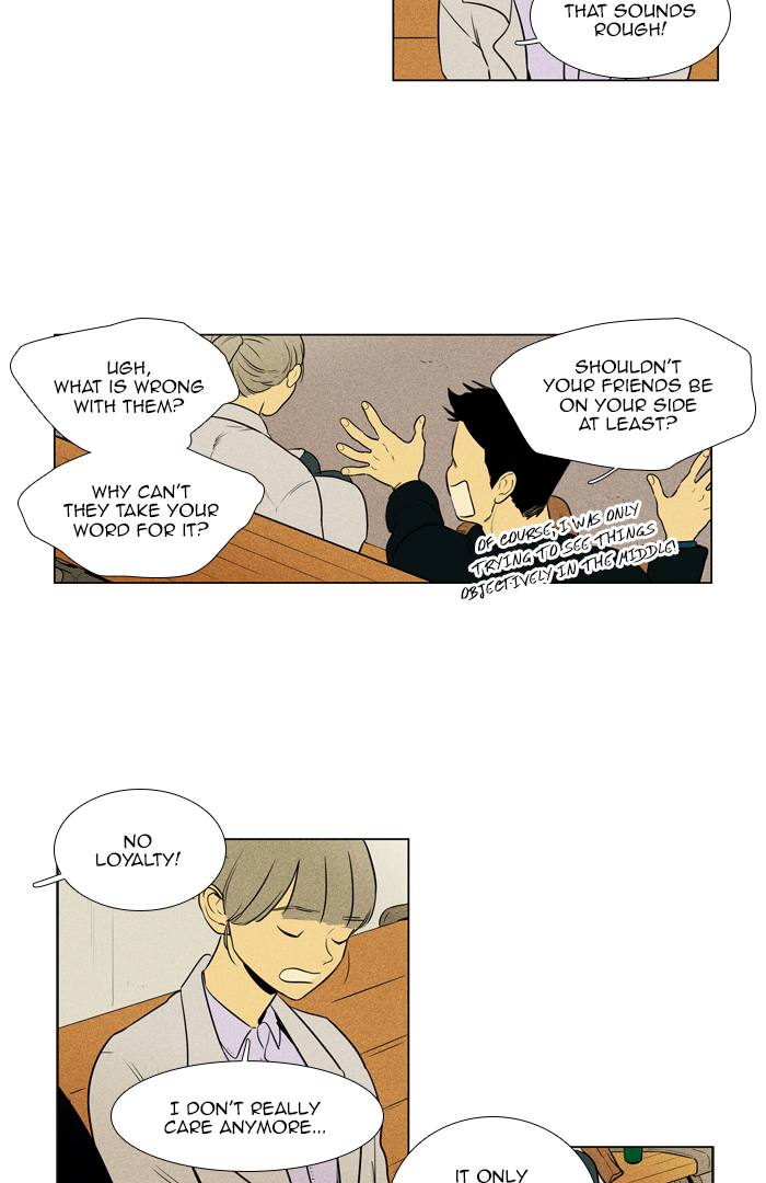 Cheese In The Trap Chapter 262 Page 50