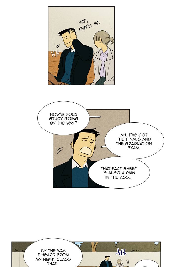 Cheese In The Trap Chapter 262 Page 52