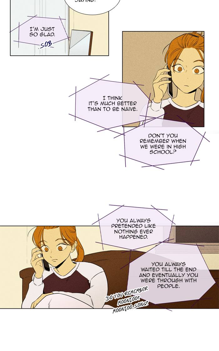 Cheese In The Trap Chapter 262 Page 7