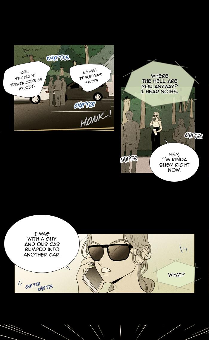 Cheese In The Trap Chapter 263 Page 16