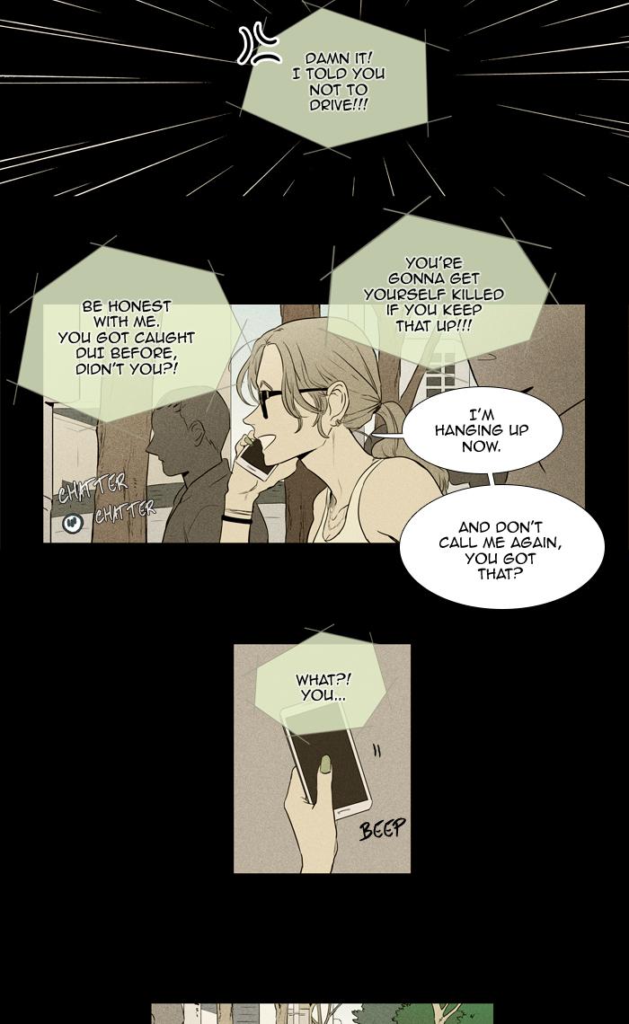 Cheese In The Trap Chapter 263 Page 17