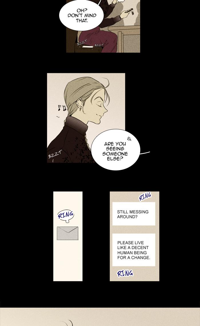 Cheese In The Trap Chapter 263 Page 19