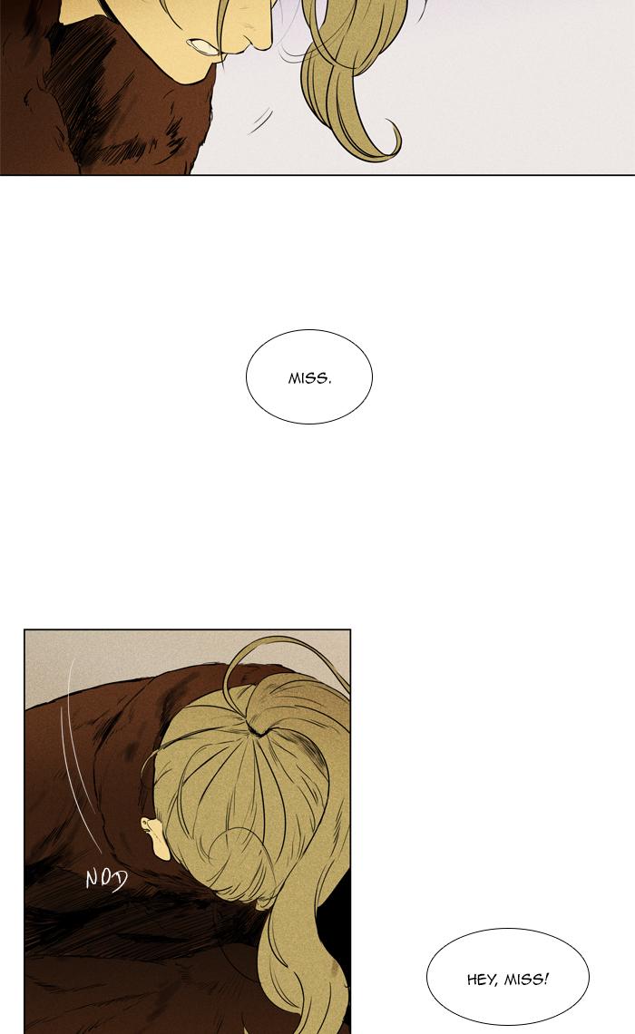 Cheese In The Trap Chapter 263 Page 2