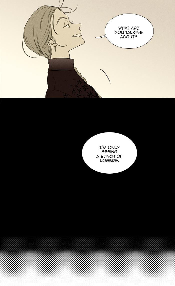 Cheese In The Trap Chapter 263 Page 20