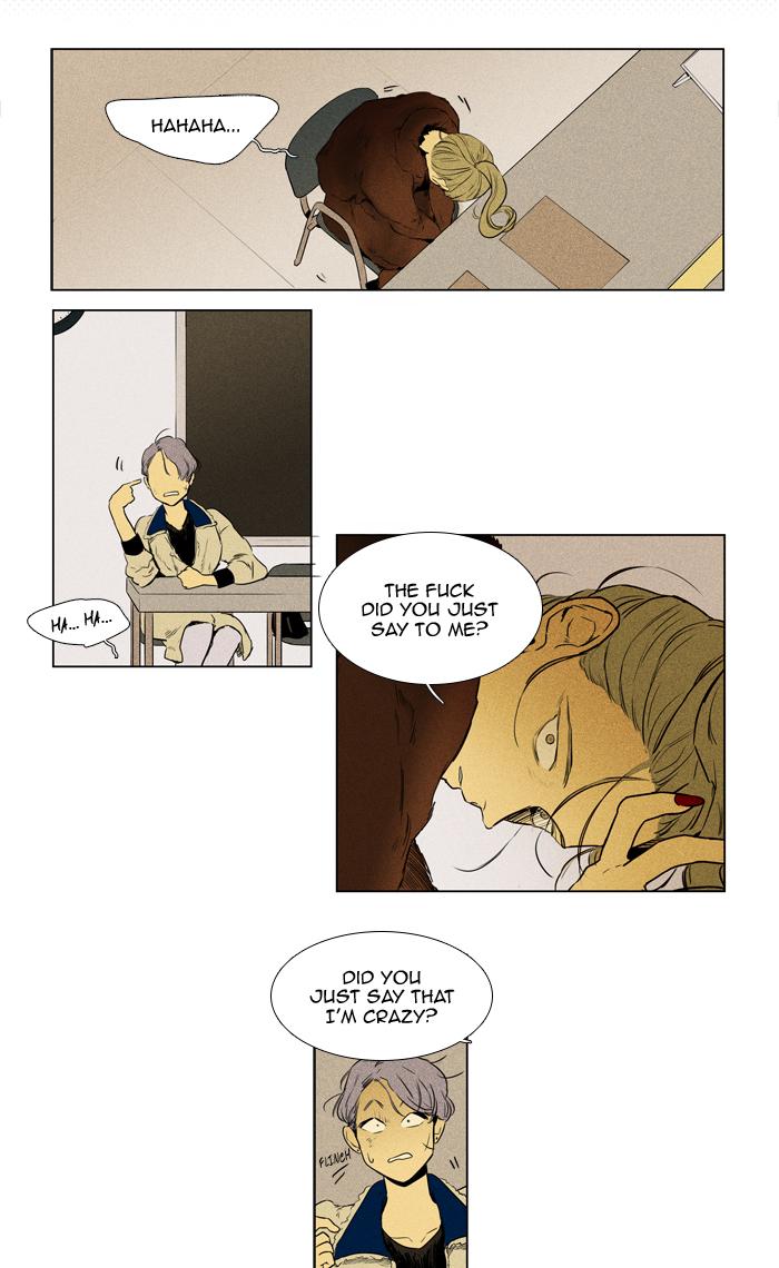 Cheese In The Trap Chapter 263 Page 21