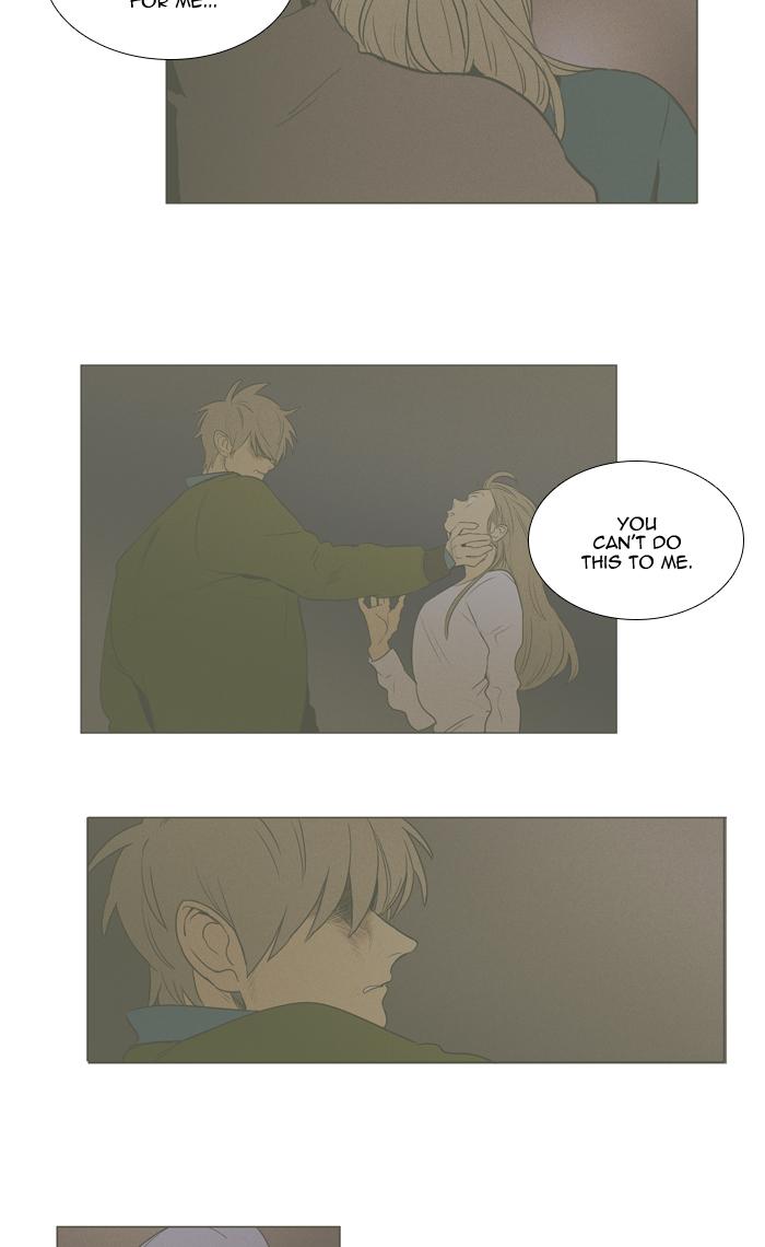 Cheese In The Trap Chapter 263 Page 23