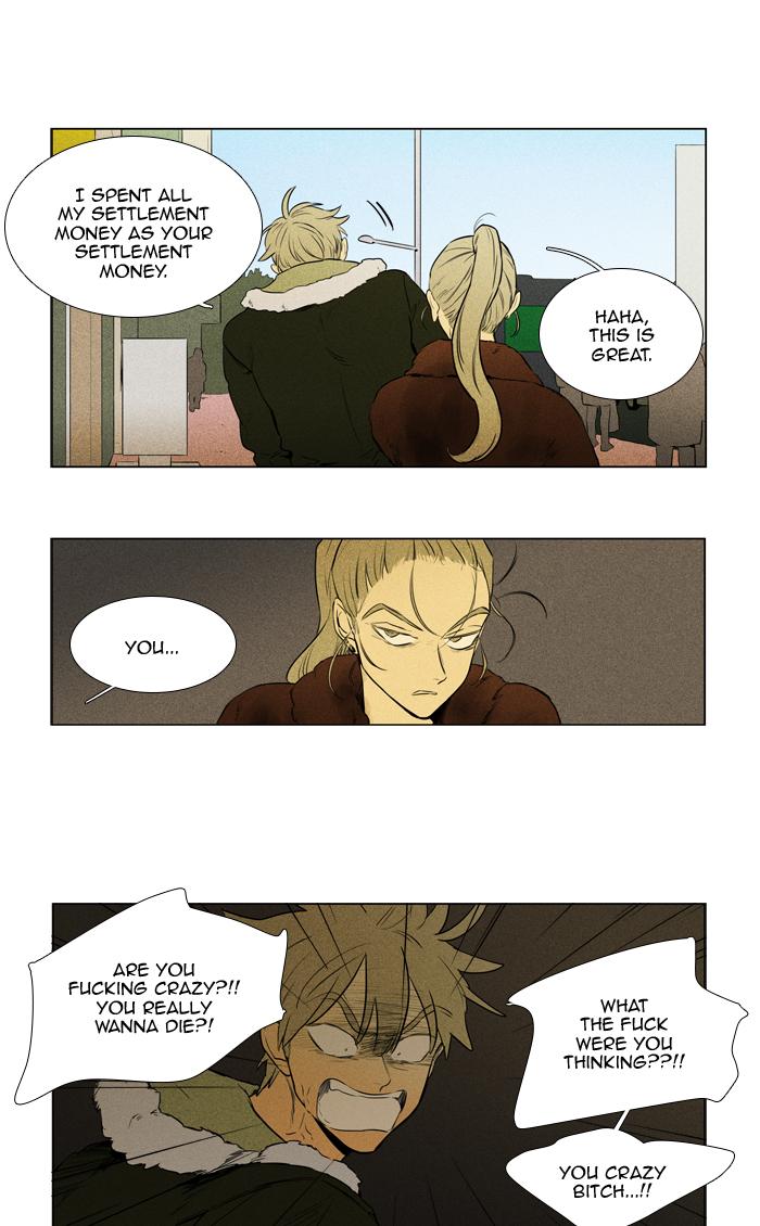 Cheese In The Trap Chapter 263 Page 30