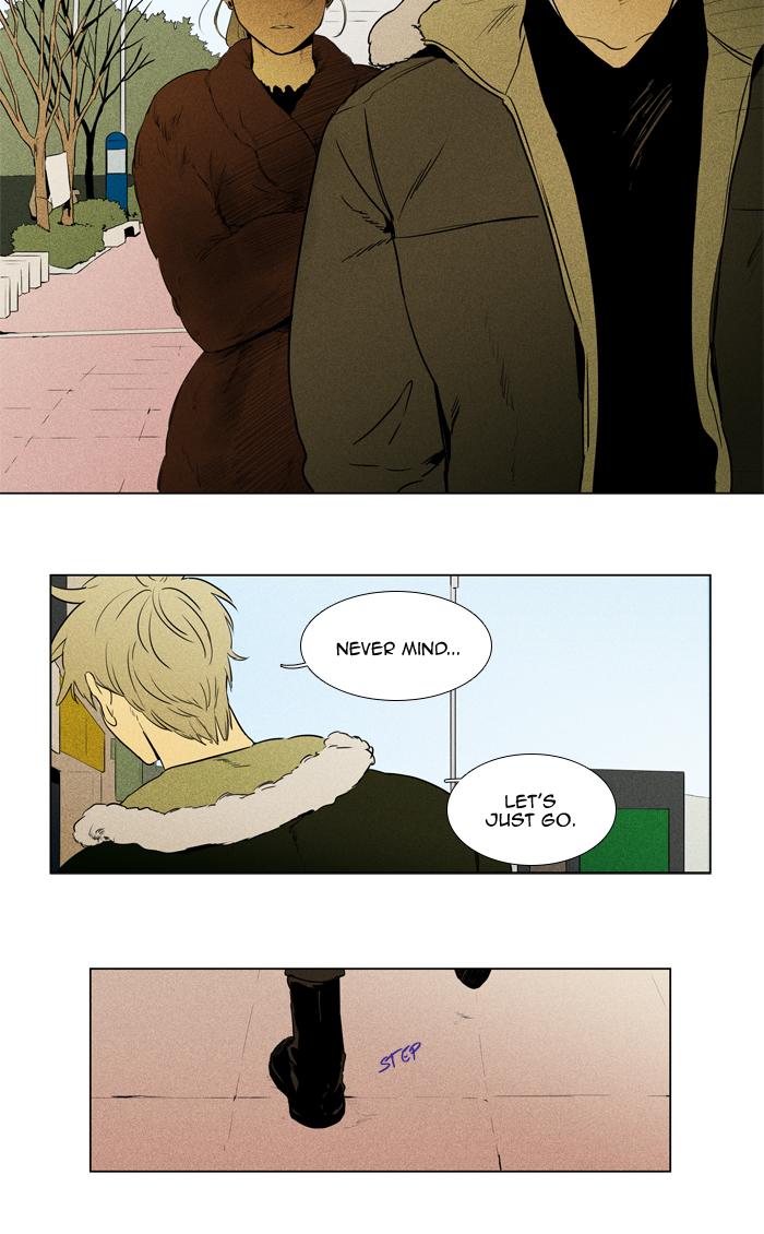 Cheese In The Trap Chapter 263 Page 32