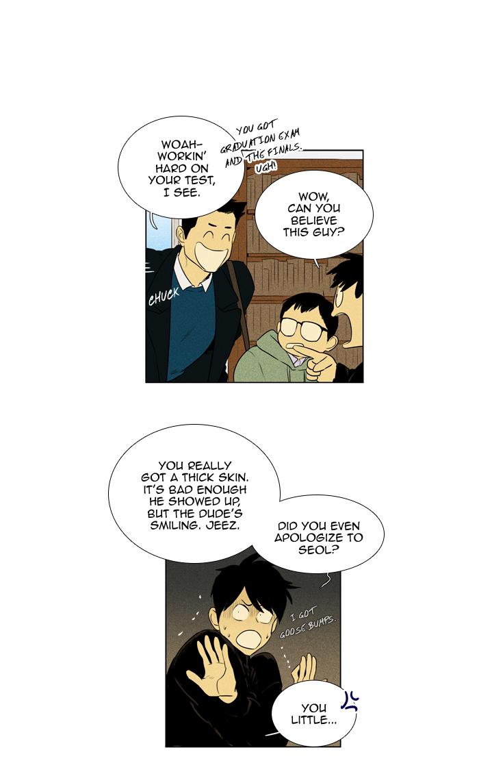 Cheese In The Trap Chapter 263 Page 35