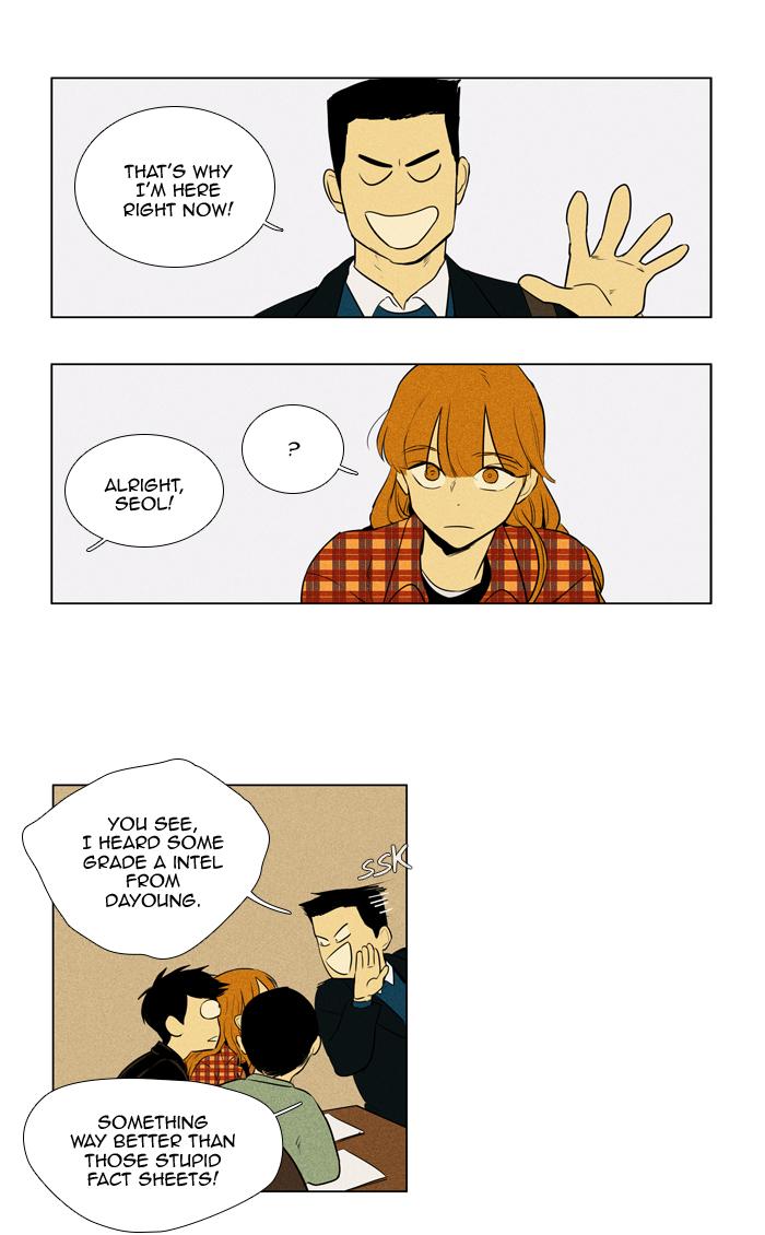 Cheese In The Trap Chapter 263 Page 36