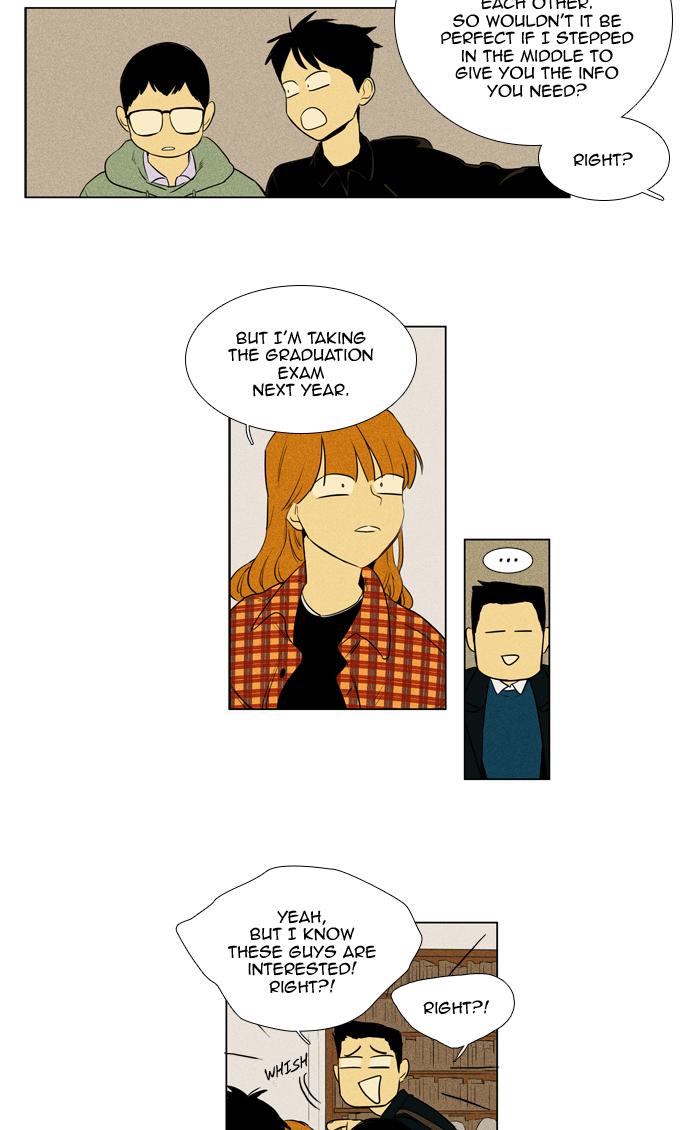 Cheese In The Trap Chapter 263 Page 38