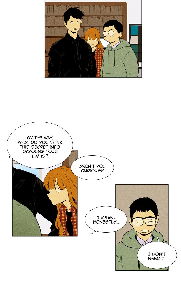 Cheese In The Trap Chapter 263 Page 41
