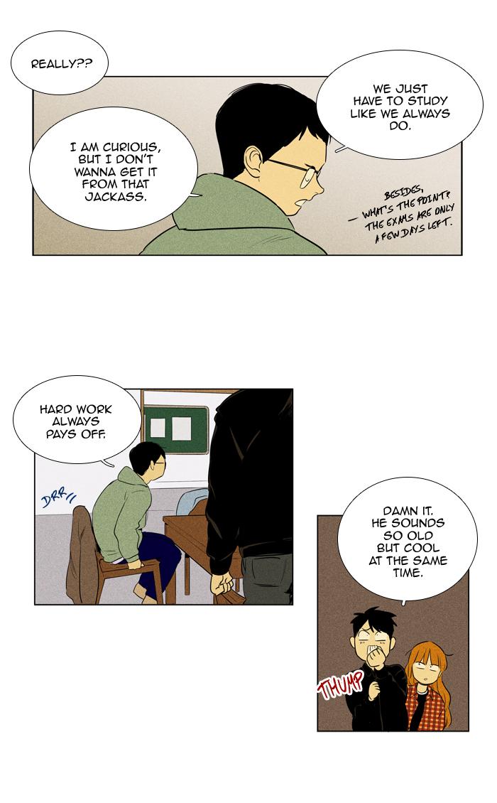 Cheese In The Trap Chapter 263 Page 42