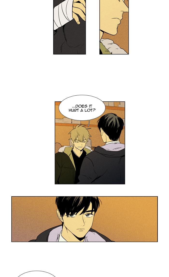 Cheese In The Trap Chapter 263 Page 49