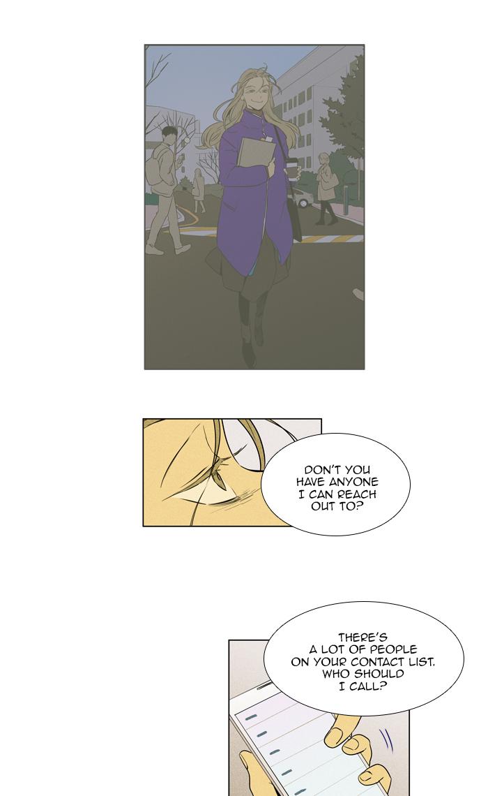 Cheese In The Trap Chapter 263 Page 5