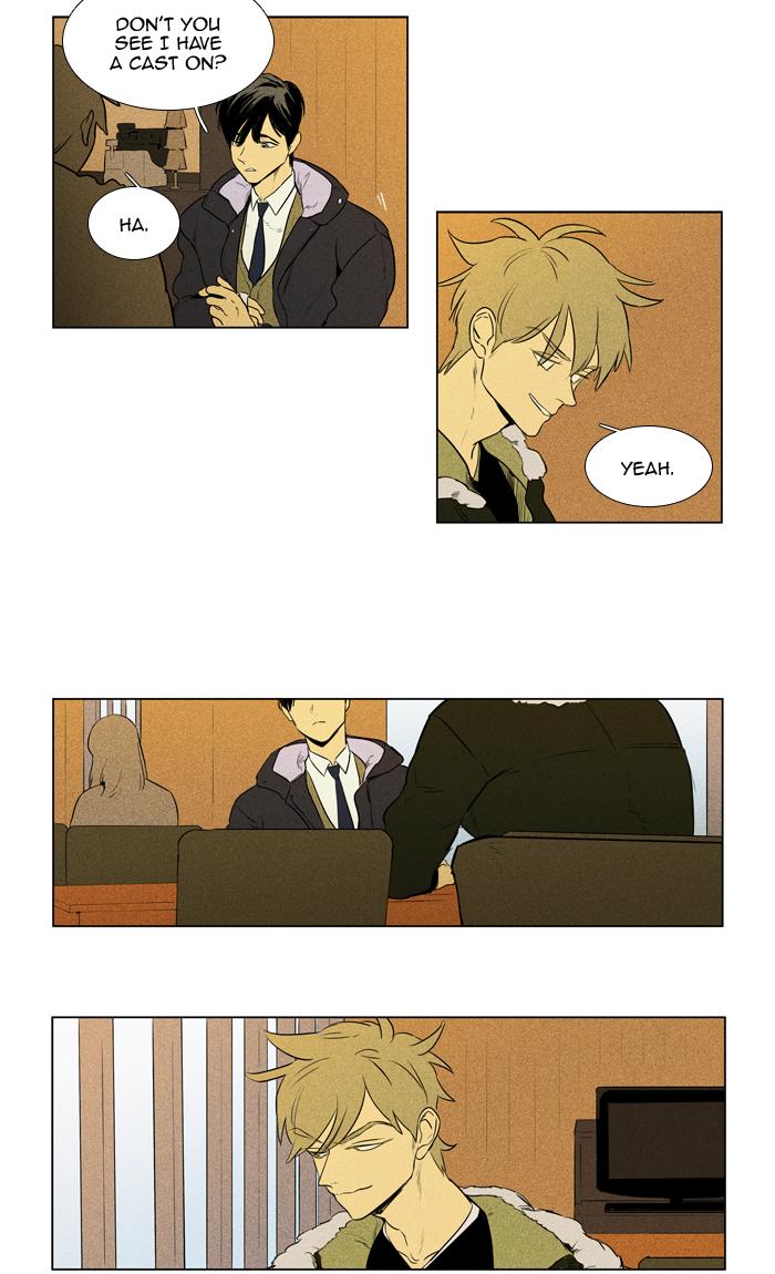 Cheese In The Trap Chapter 263 Page 50