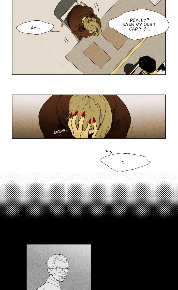 Cheese In The Trap Chapter 263 Page 8