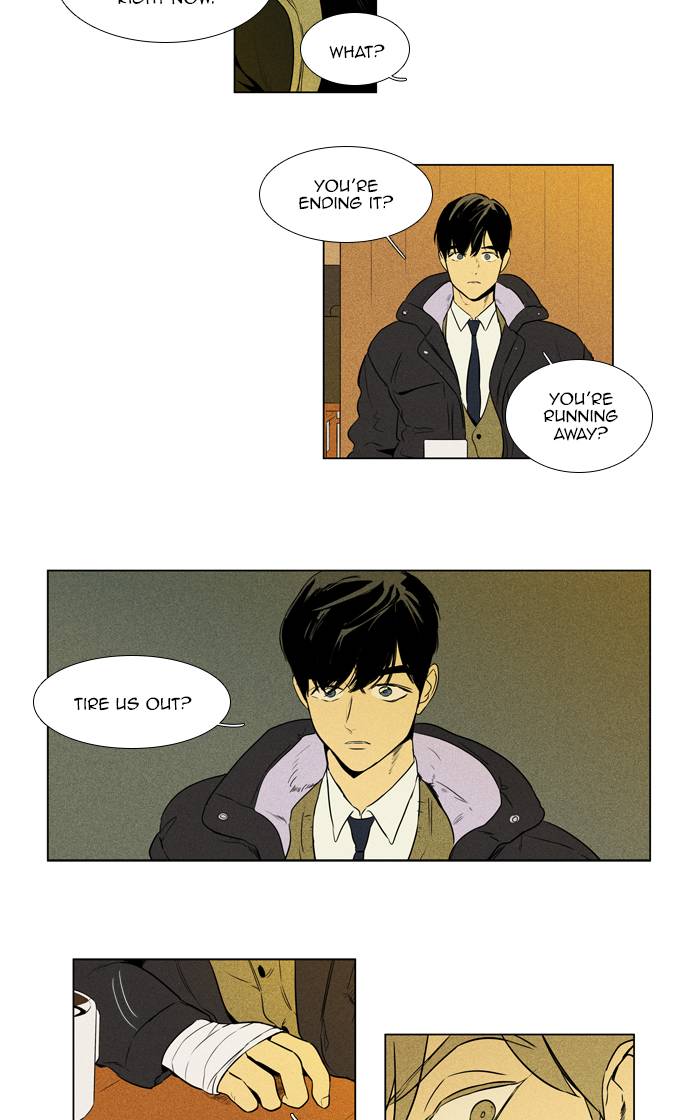Cheese In The Trap Chapter 264 Page 10