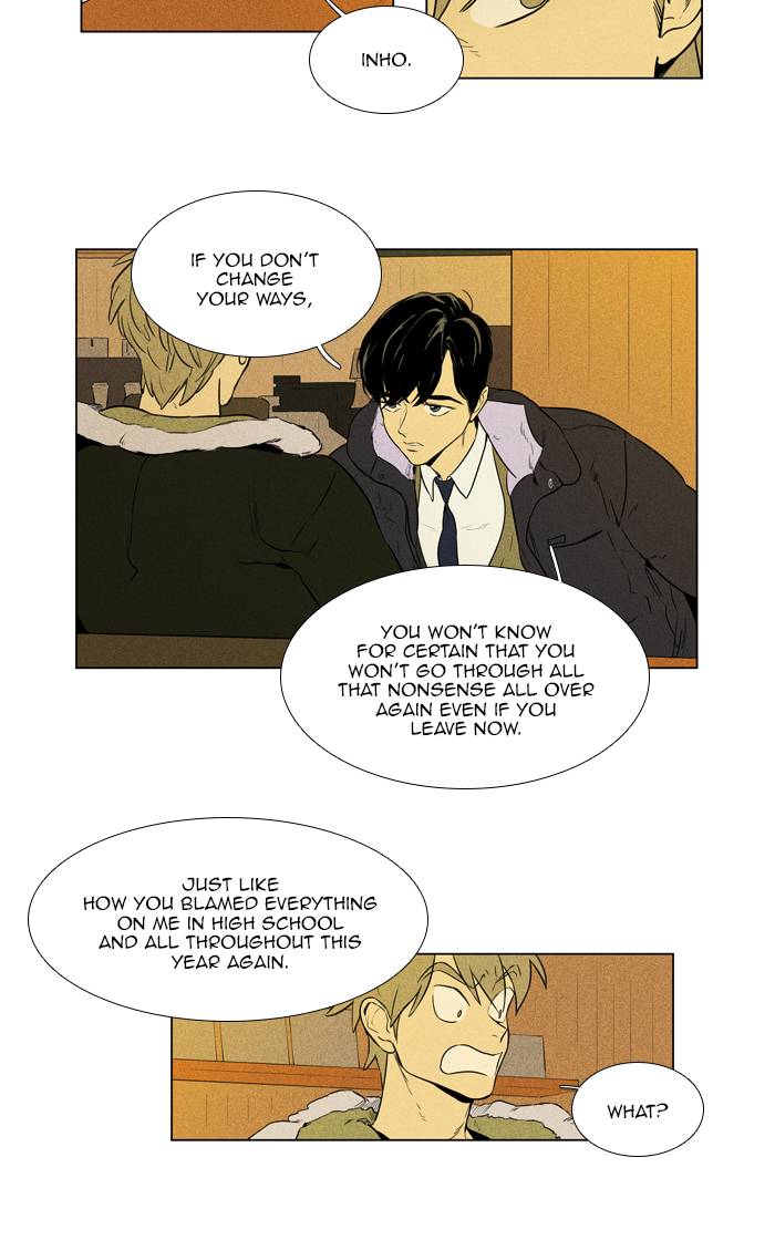 Cheese In The Trap Chapter 264 Page 11