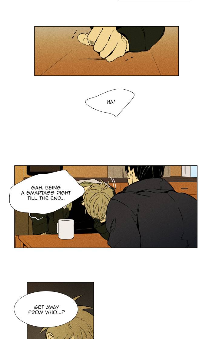 Cheese In The Trap Chapter 264 Page 14