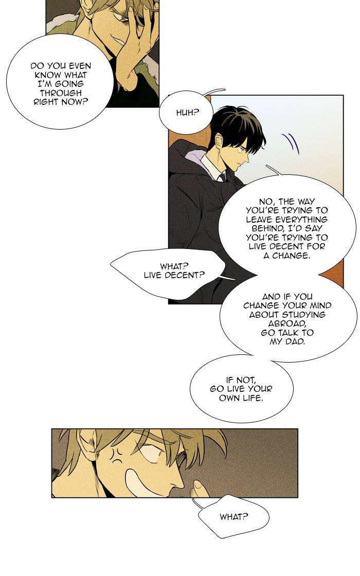 Cheese In The Trap Chapter 264 Page 15