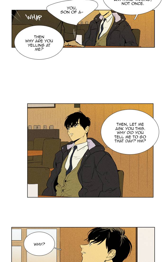Cheese In The Trap Chapter 264 Page 19