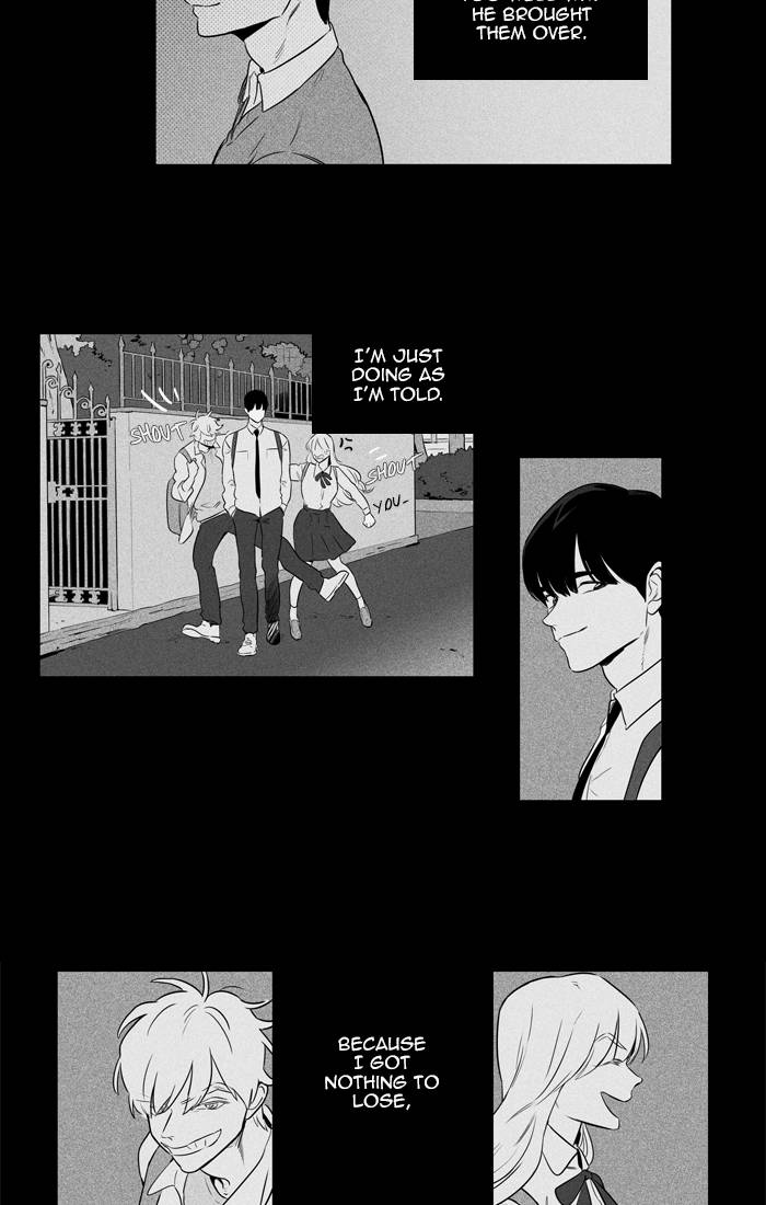 Cheese In The Trap Chapter 264 Page 23