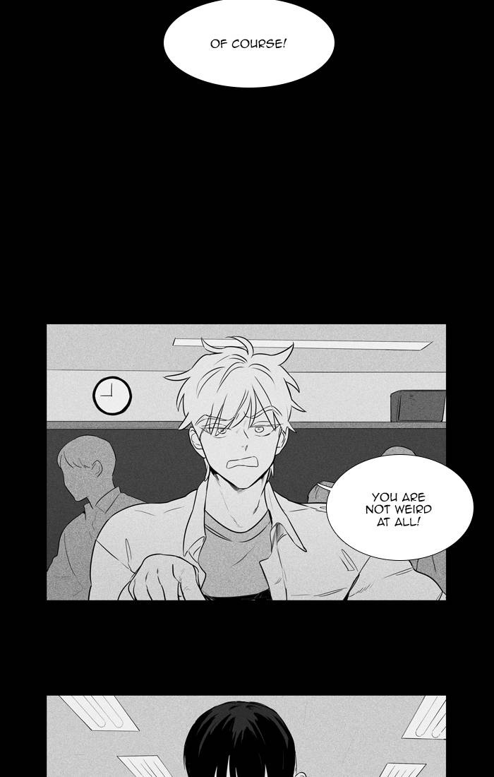 Cheese In The Trap Chapter 264 Page 25