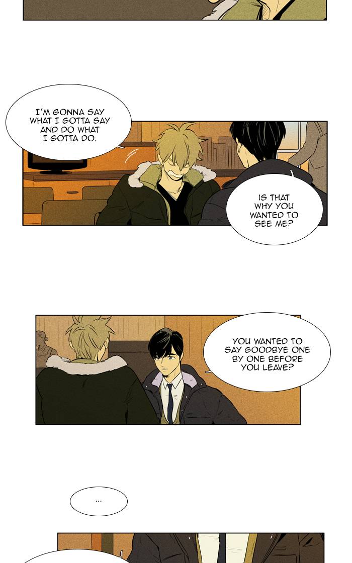 Cheese In The Trap Chapter 264 Page 4